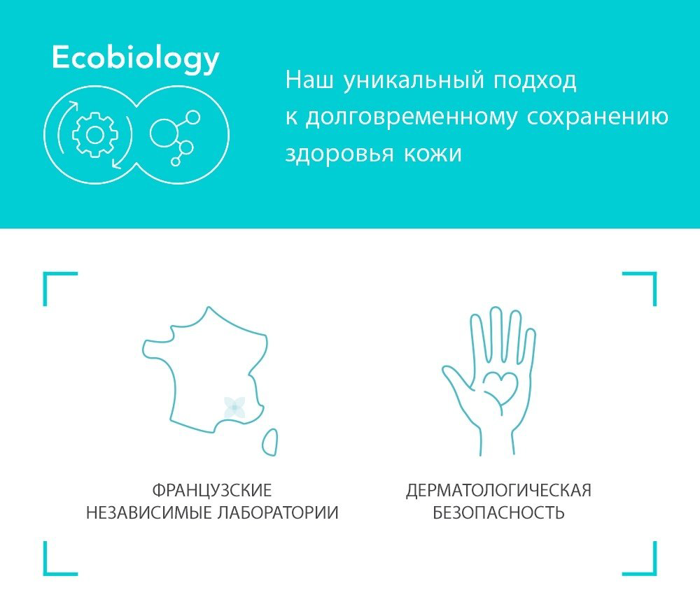 Bioderma PHOTODERM увлажняющий, после загара крем-гель для тела 200 мл купить,NaN