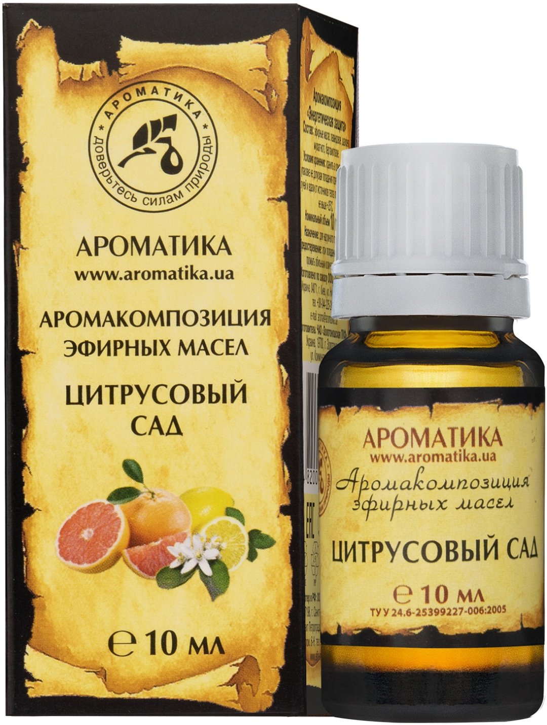 Ароматика смесь эфирных масел апельсин, лимон 10 мл