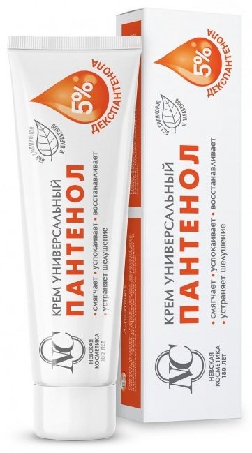 Невская косметика Пантенол 5% крем для тела 40 мл