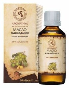 Ароматика ароматическое масло макадамия 50 мл купить,NaN