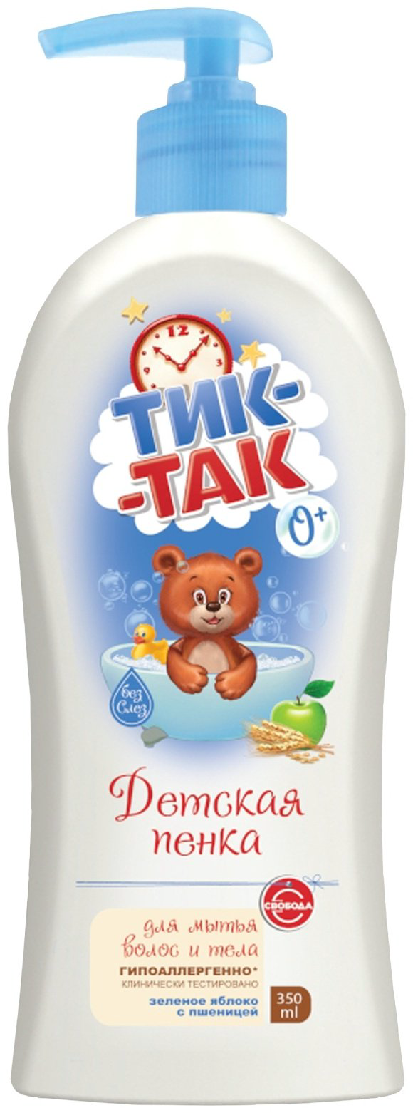 Детская пенка Тик так яблоко, 350 мл купить,NaN