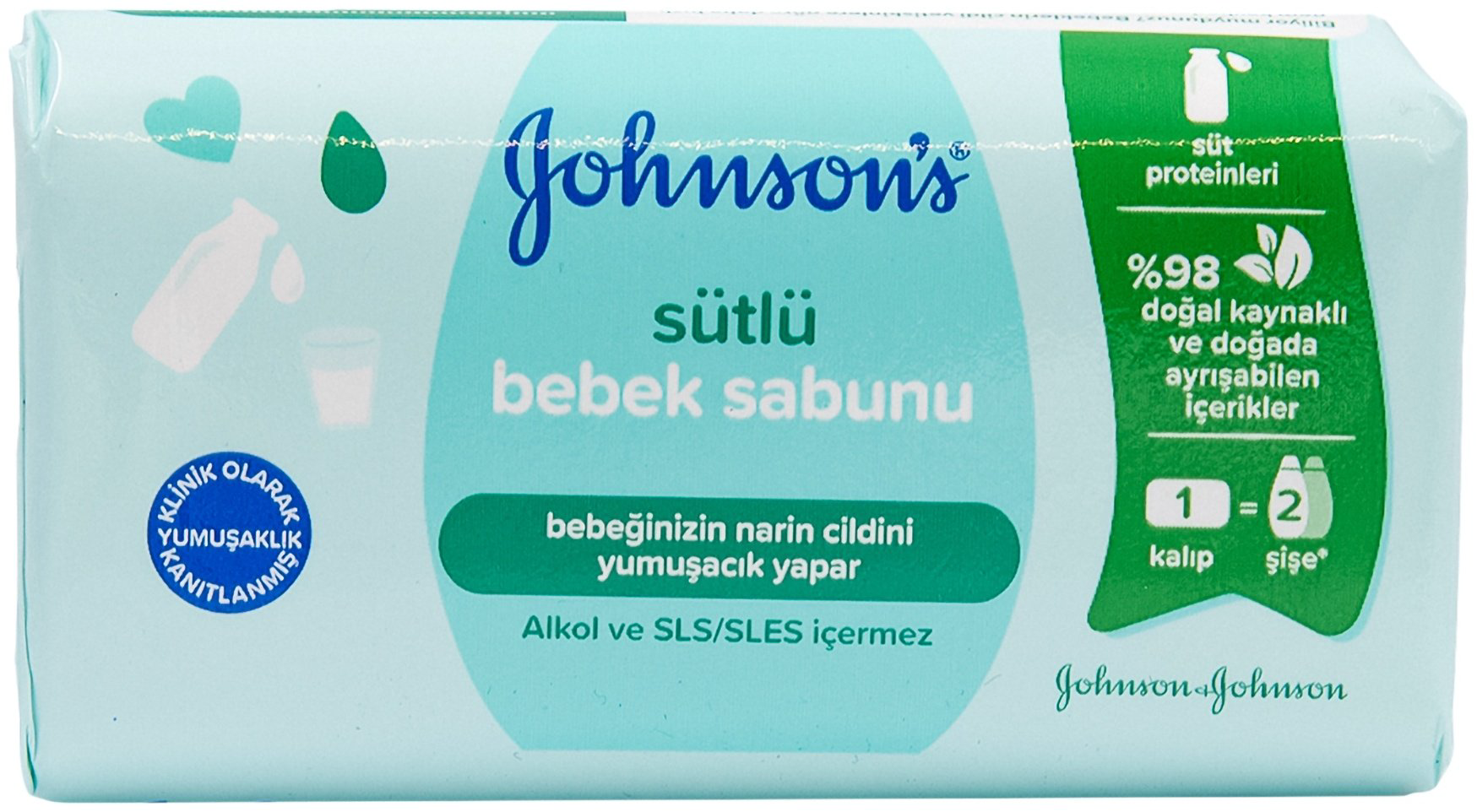 Мыло Johnsons 90 мл купить,NaN