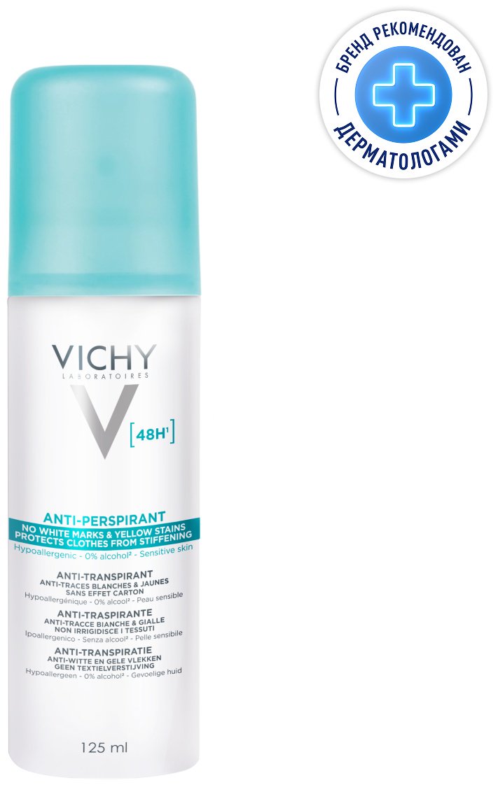 Vichy Дезодорант-аэрозоль против белых и желтых пятен 48 часов защиты, 125 мл - ForteMarket Vichy Дезодорант-аэрозоль против белых и желтых пятен 48 часов защиты, 125 мл купить,NaN