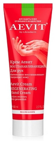 Librederm Aevit Regenerating крем для рук 80 мл купить,NaN