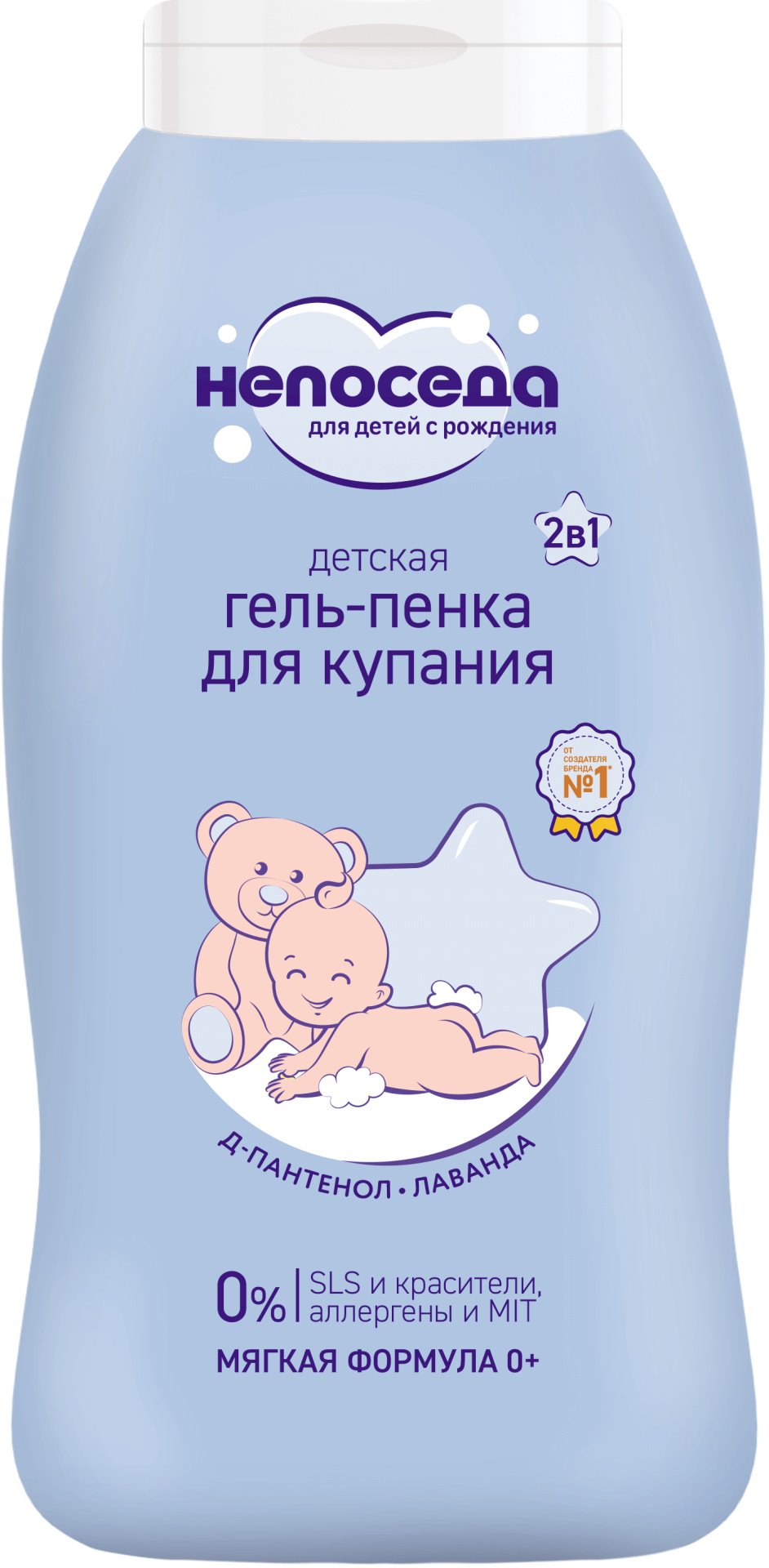 Гель Непоседа 200 мл