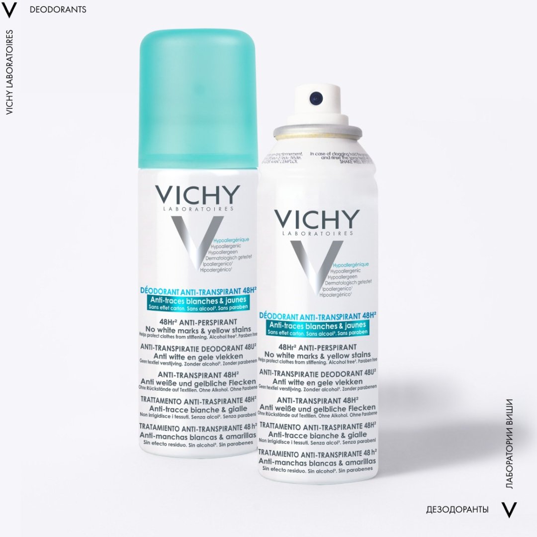 Vichy Дезодорант-аэрозоль против белых и желтых пятен 48 часов защиты, 125 мл - ForteMarket Vichy Дезодорант-аэрозоль против белых и желтых пятен 48 часов защиты, 125 мл купить,NaN