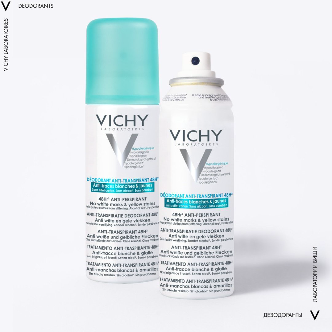 Vichy Дезодорант-аэрозоль против белых и желтых пятен 48 часов защиты, 125 мл - ForteMarket Vichy Дезодорант-аэрозоль против белых и желтых пятен 48 часов защиты, 125 мл купить,NaN