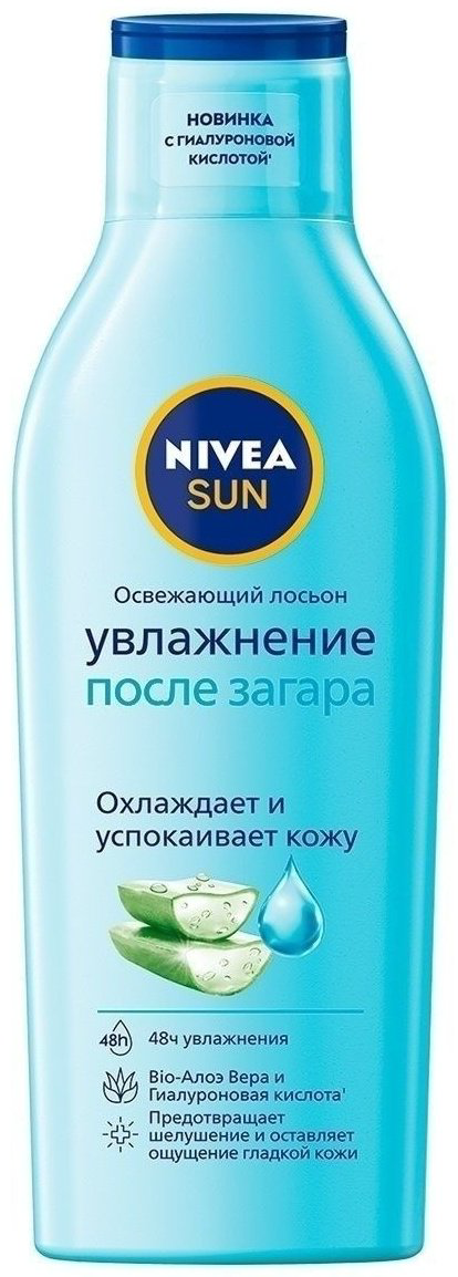NIVEA Увлажнение после загара с алоэ вера лосьон для тела 200 мл купить,NaN