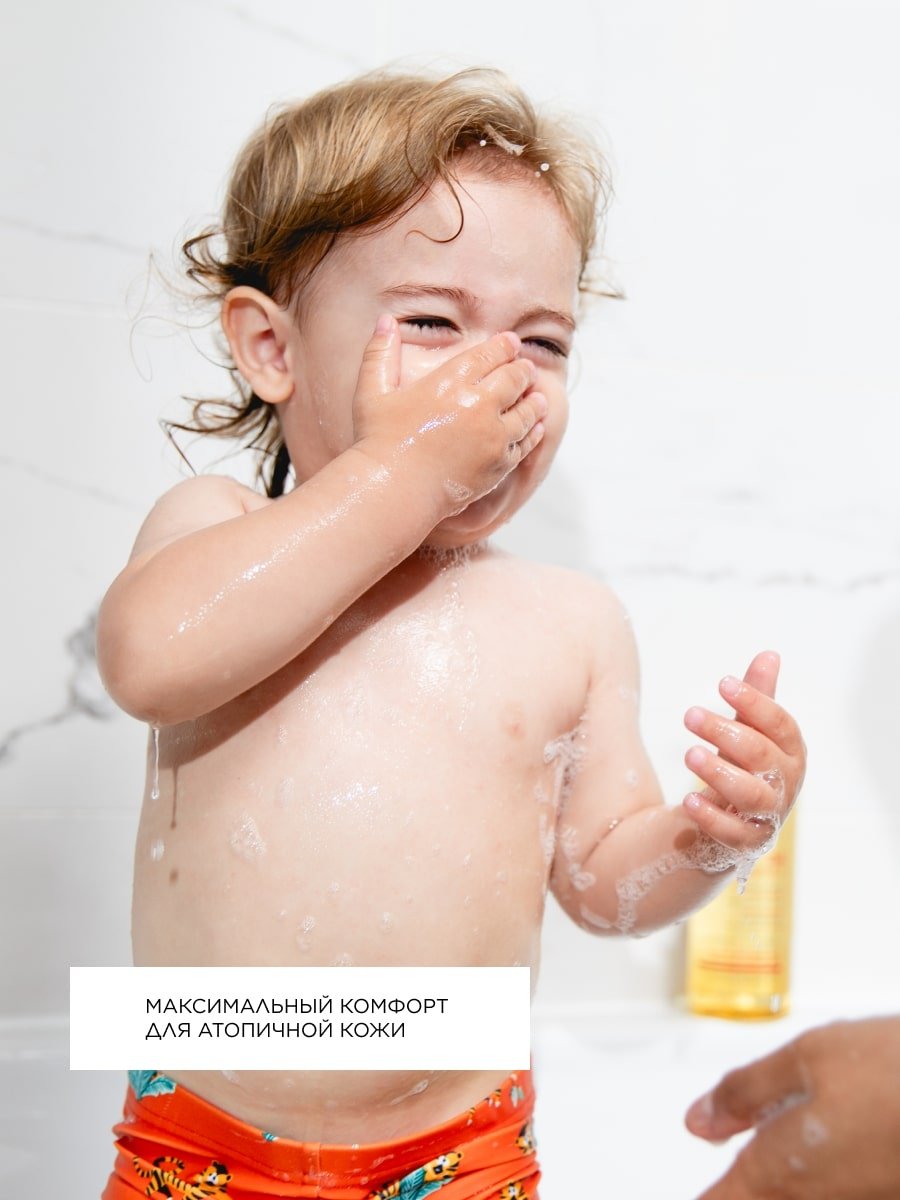 TOPICREM DA Protect Emollient бальзам для тела 500 мл