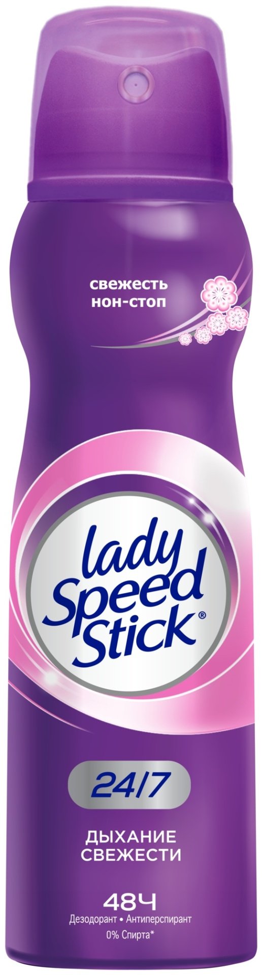 Lady Speed Stick Дыхание свежести дезодорант-антиперспирант для женщин 150 мл купить,NaN