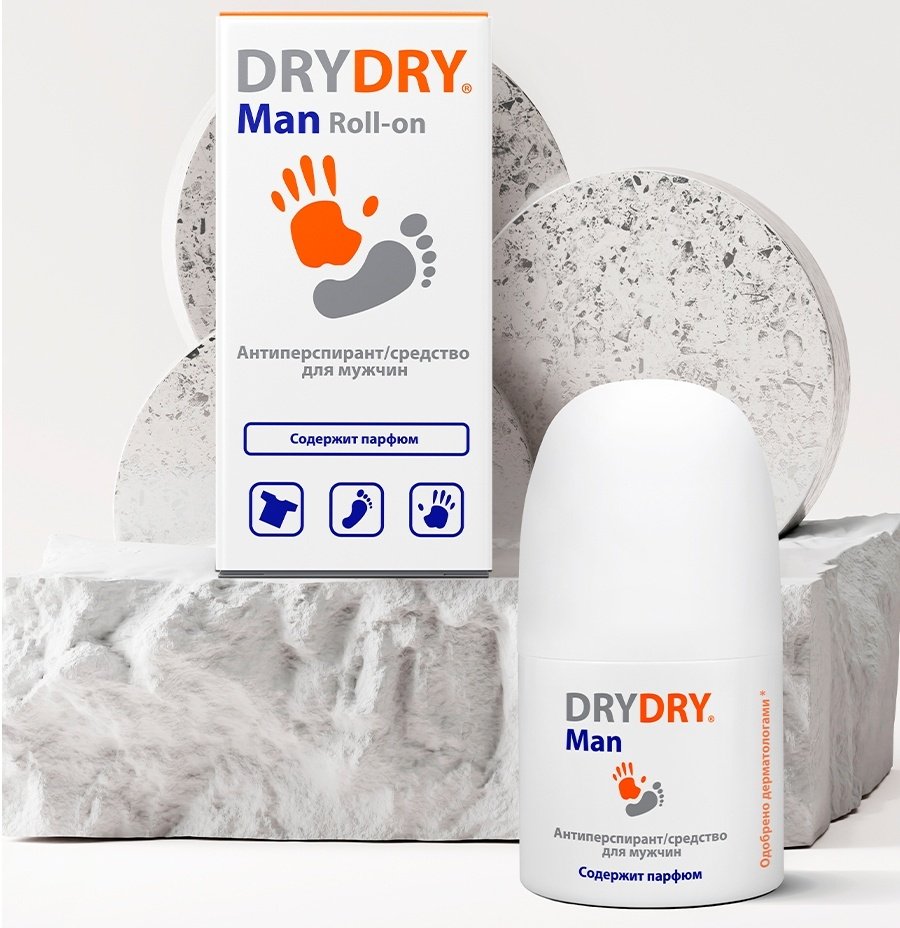 Dry Dry Men Roll-On антиперспирант для мужчин 50 мл купить,NaN