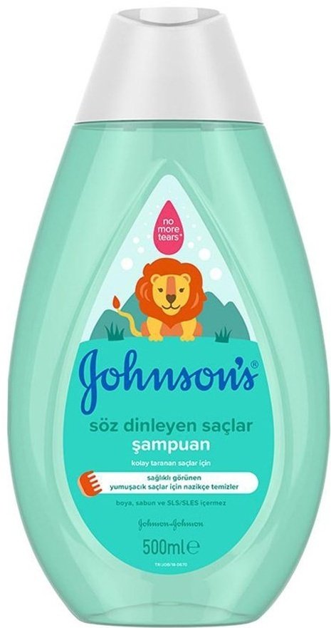 Johnsons Baby Детский шампунь 500 мл
