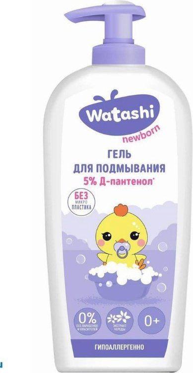 Гель для подмывания WATASHI, 250 мл купить,NaN
