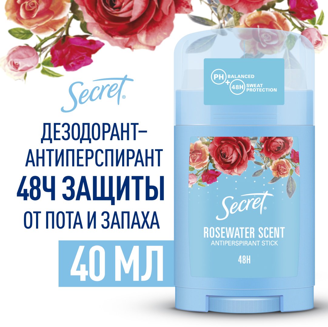 Secret Rosewater антиперспирант для женщин 40 мл купить,NaN