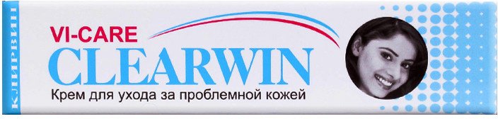 Vi-Care Clearwin крем для тела 25 г