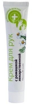 Домашний доктор с Ромашкой Лекарственной крем для рук 42 мл
