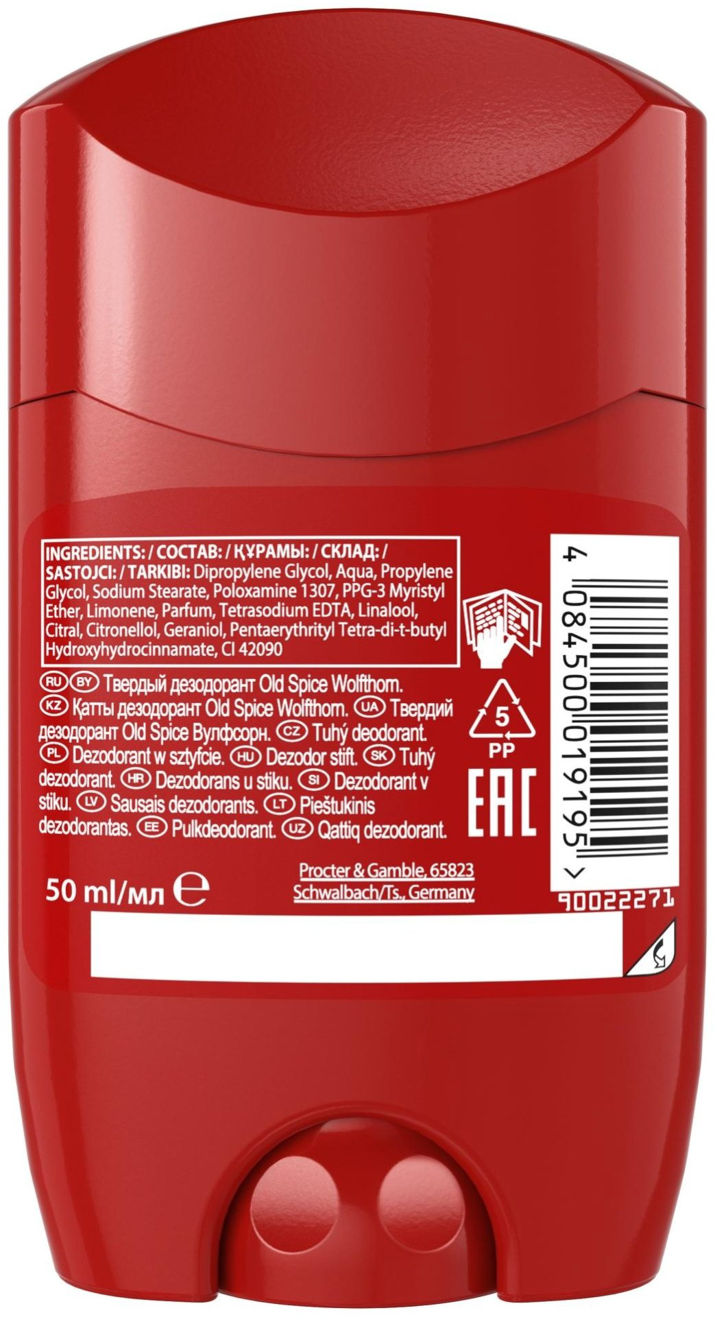 Old Spice Wolfthorn дезодорант для мужчин 50 мл купить,NaN