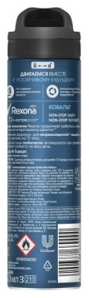 Rexona Кобальт антиперспирант для мужчин 150 мл