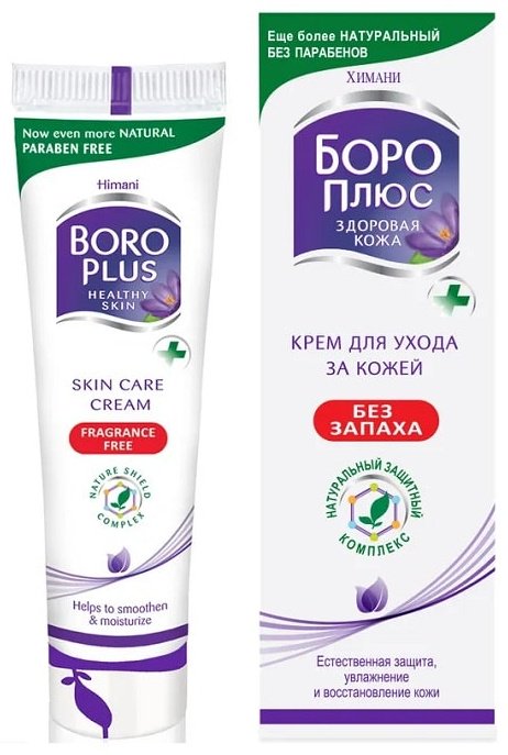 Himani Боро Плюс без запаха крем для тела 50 мл
