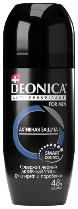 Deonica Активная защита антиперспирант для мужчин 50 мл купить,NaN
