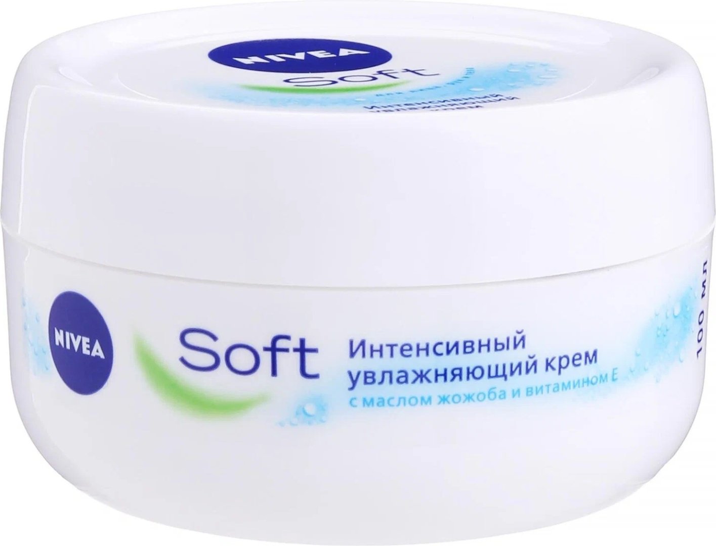 NIVEA Soft крем для тела 200 мл