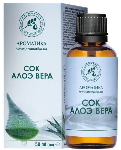 Ароматика Сок Алоэ Вера лосьон для тела 50 мл