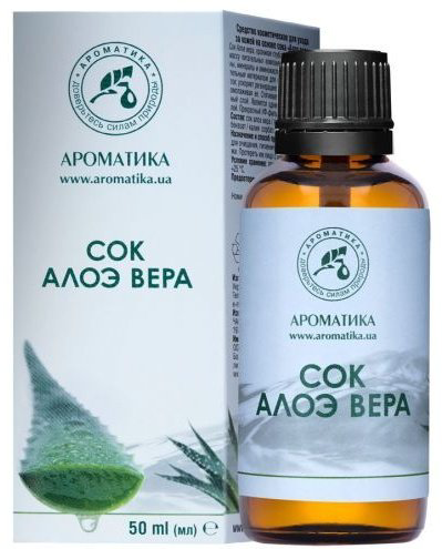 Ароматика Сок Алоэ Вера лосьон для тела 50 мл купить,NaN