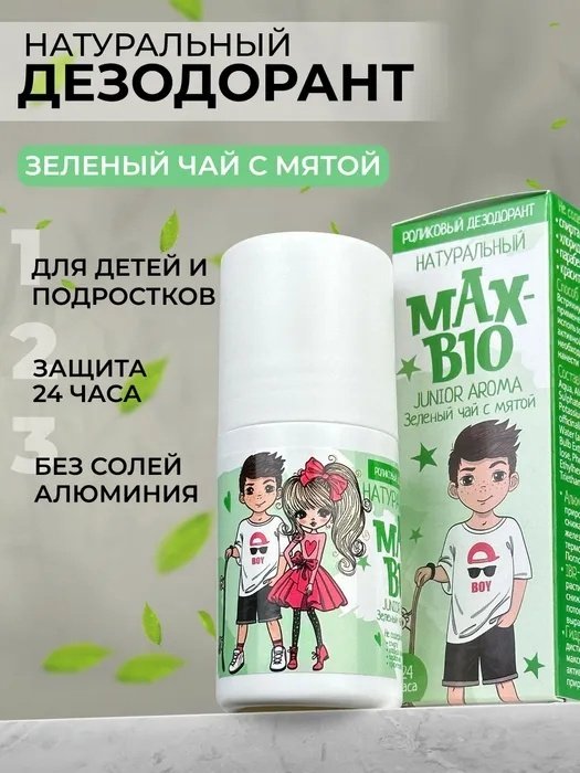 MAX-F Junior Aroma Зеленый чай с мятой дезодорант унисекс 50 мл