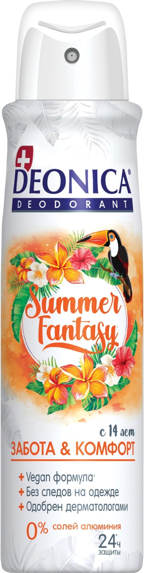 Deonica Summer fantasy Забота &amp; Комфорт антиперспирант для женщин 150 мл