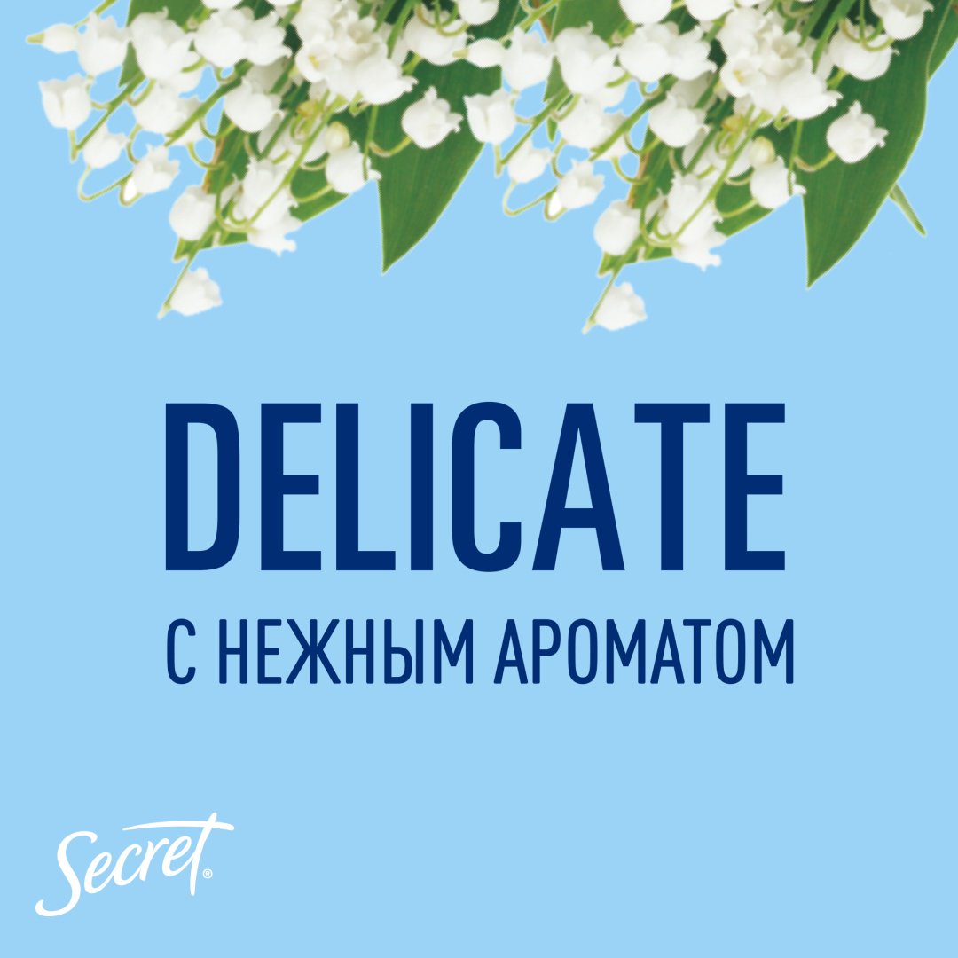 Secret Delicate Scent дезодорант-антиперспирант для женщин 40 мл
