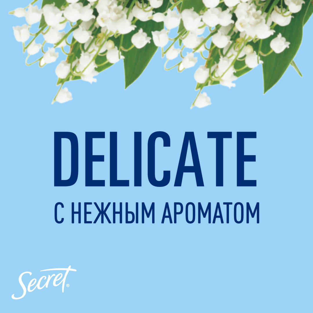 Secret Delicate Scent дезодорант-антиперспирант для женщин 40 мл купить,NaN