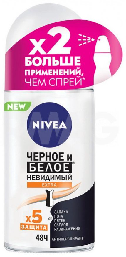 NIVEA Черное и Белое невидимый Extra антиперспирант для женщин 50 мл купить,NaN