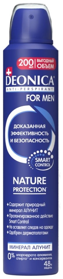 Deonica For men Nature Protection c минералом алунит антиперспирант для мужчин 200 мл купить,NaN
