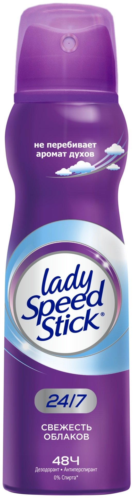 Lady Speed Stick Свежесть облаков дезодорант-антиперспирант для женщин 150 мл купить,NaN