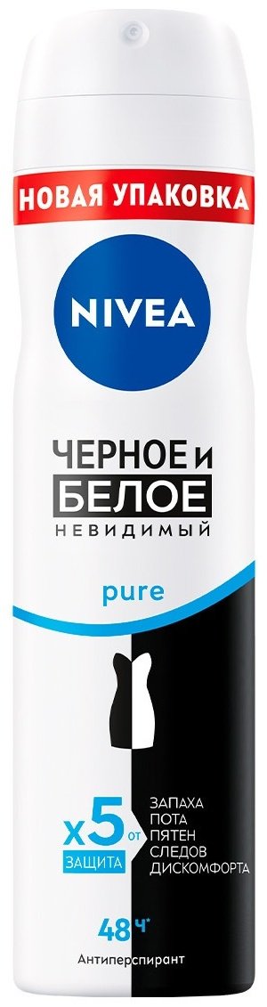 NIVEA Черное и Белое невидимый Pure антиперспирант для женщин 150 мл