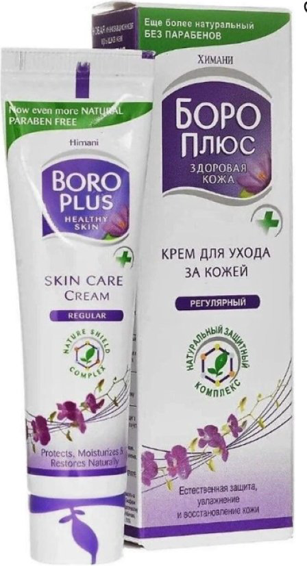 Himani Боро Плюс Здоровая кожа крем для тела 25 мл купить,NaN