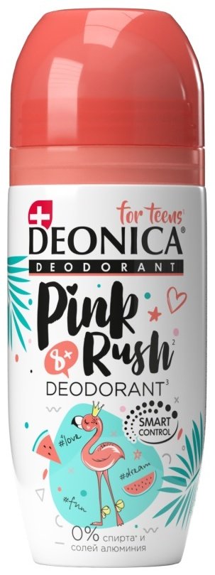 Deonica Pink Rush дезодорант для женщин 50 мл купить,NaN