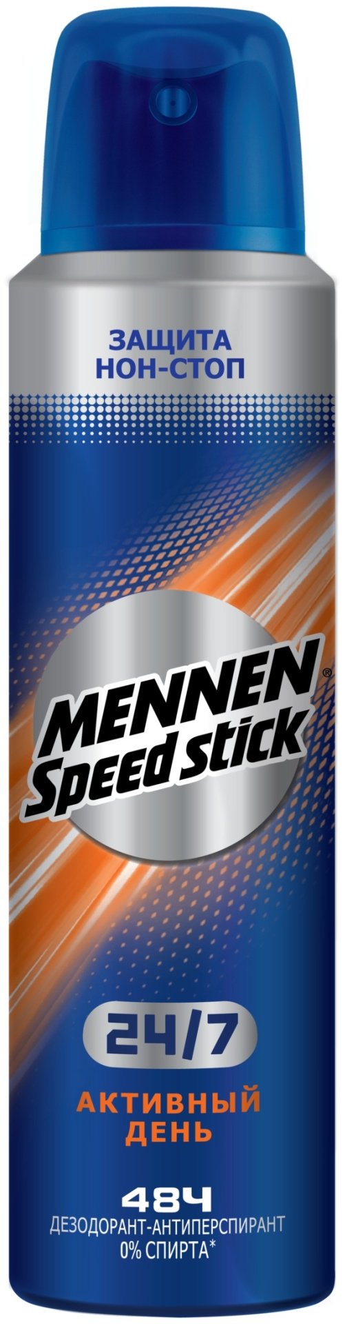 Mennen Speed Stick Активный день дезодорант-антиперспирант для мужчин 150 мл