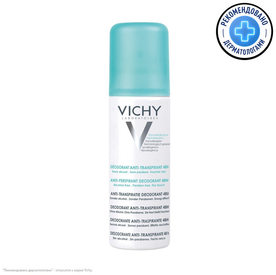 Vichy Дезодорант-аэрозоль против избыточного потоотделения 48 часов защиты, 125 мл