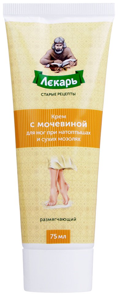 Лекарь с мочевиной при натоптышах и сухих мозолях крем для ног 75 мл купить,function inputValueFn(){if((0,signal2.mK)(node),node.value===REQUIRED_UNSET_VALUE)throw new root_effect_scheduler.buA(-950,null);return node.value}