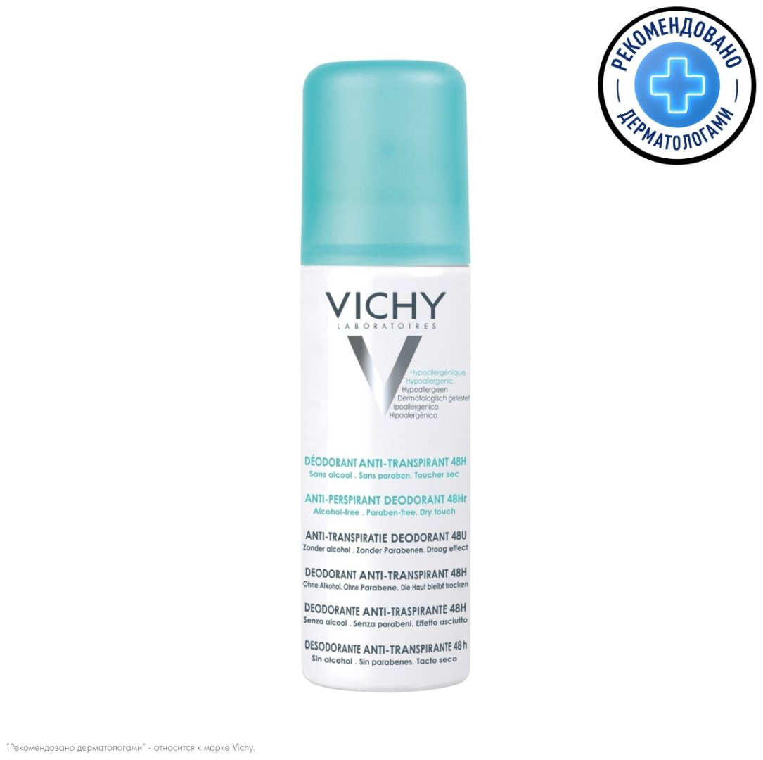 Vichy Дезодорант-аэрозоль против избыточного потоотделения 48 часов защиты, 125 мл - ForteMarket Vichy Дезодорант-аэрозоль против избыточного потоотделения 48 часов защиты, 125 мл купить,NaN