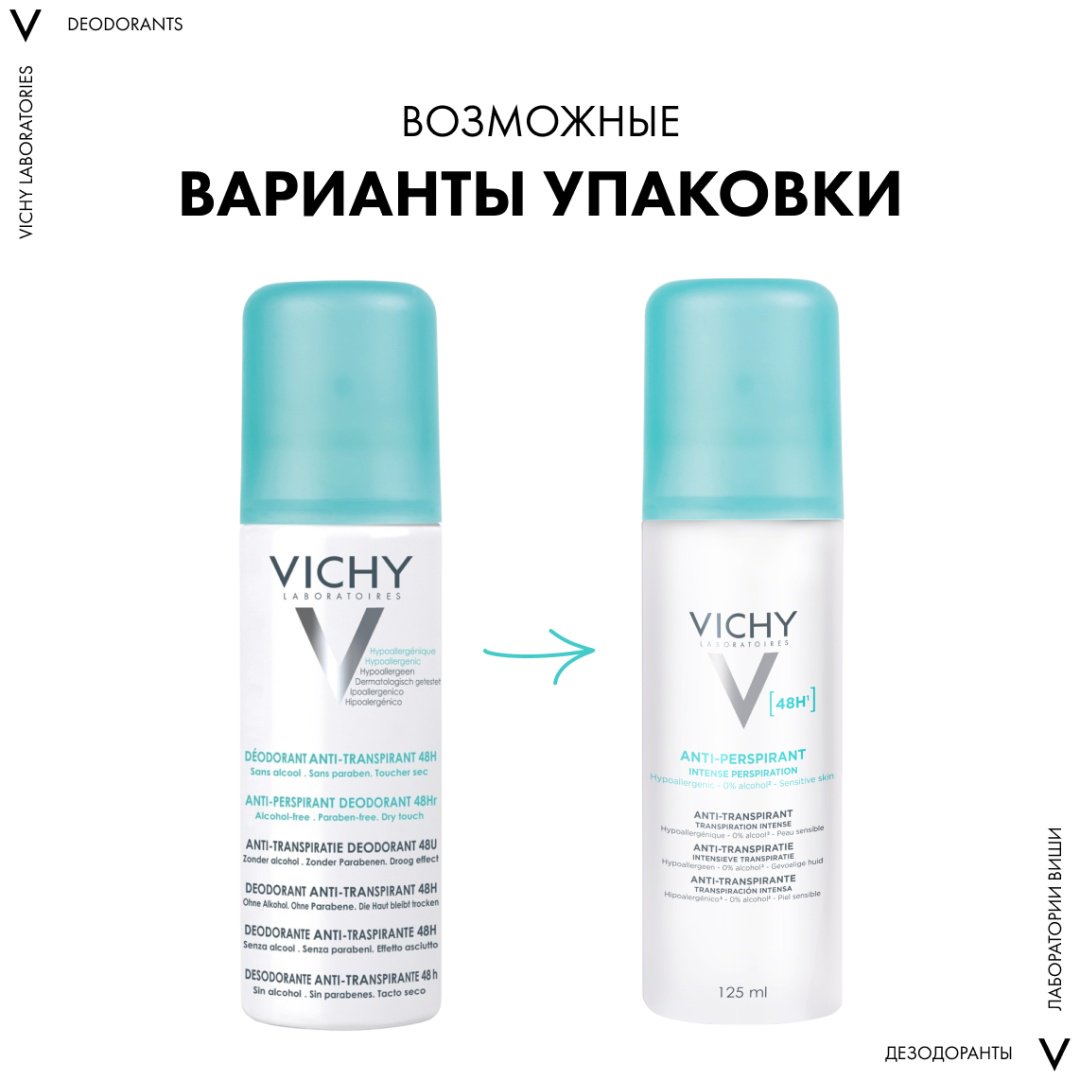 Vichy Дезодорант-аэрозоль против избыточного потоотделения 48 часов защиты, 125 мл купить,function inputValueFn(){if((0,signal2.mK)(node),node.value===REQUIRED_UNSET_VALUE)throw new root_effect_scheduler.buA(-950,null);return node.value}
