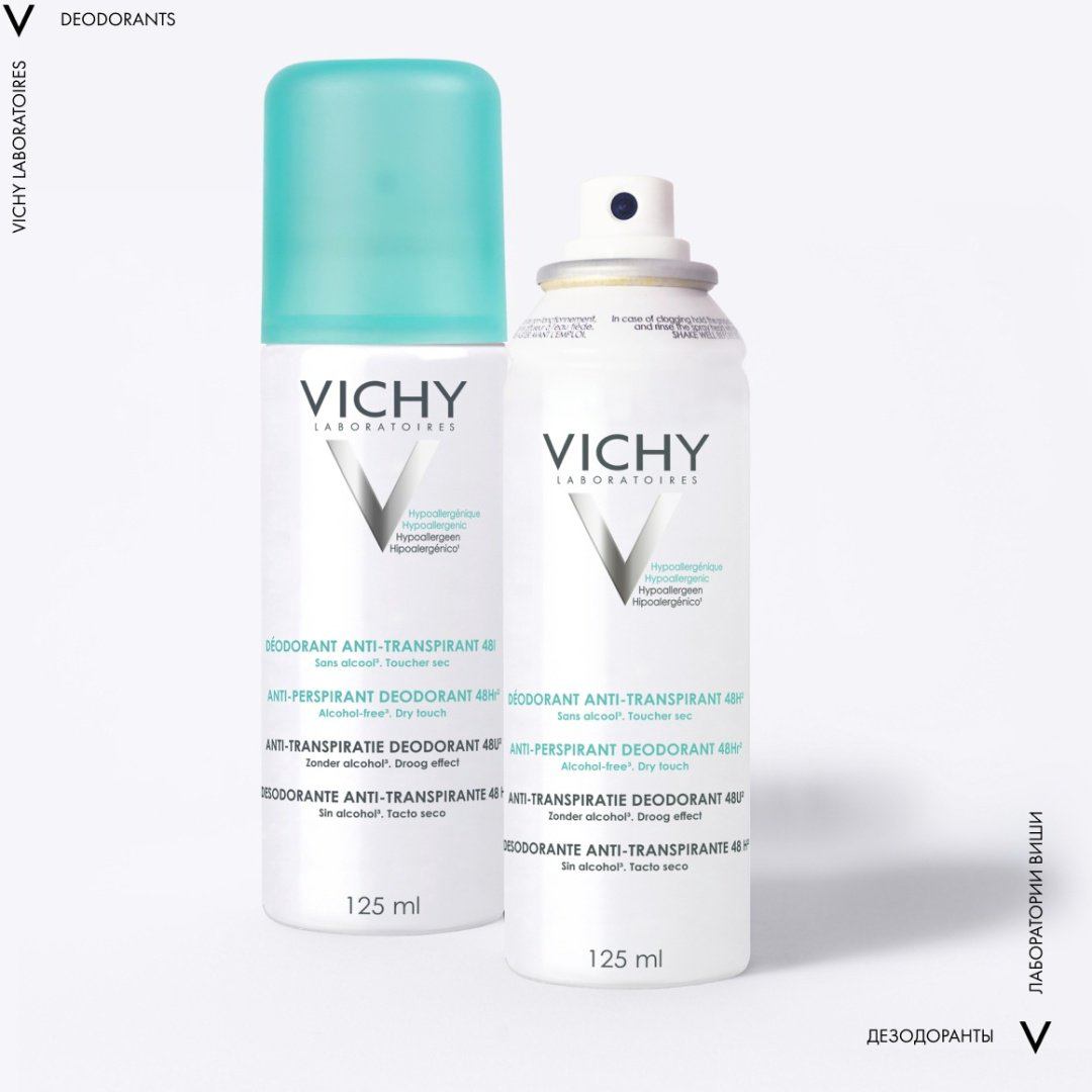 Vichy Дезодорант-аэрозоль против избыточного потоотделения 48 часов защиты, 125 мл - ForteMarket Vichy Дезодорант-аэрозоль против избыточного потоотделения 48 часов защиты, 125 мл купить,NaN