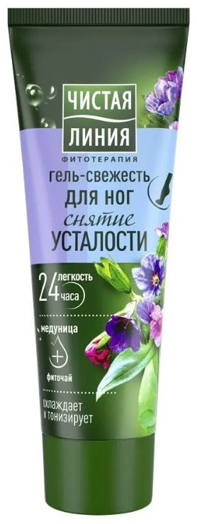 ЧИСТАЯ ЛИНИЯ Гель-свежесть для ног Снятие усталости крем для ног 75 мл