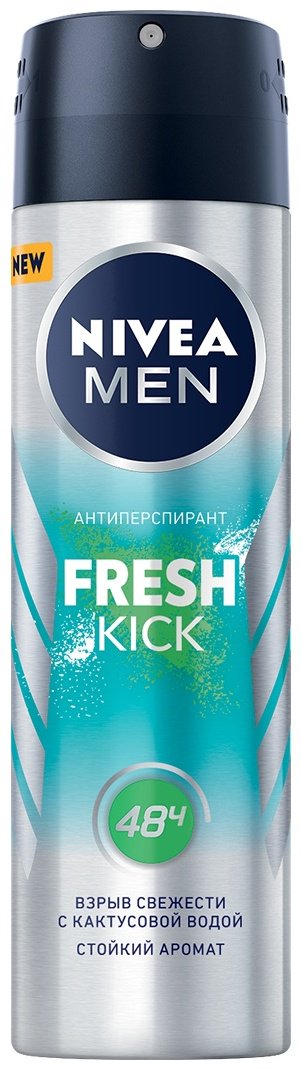 NIVEA Fresh Kick антиперспирант для мужчин 150 мл