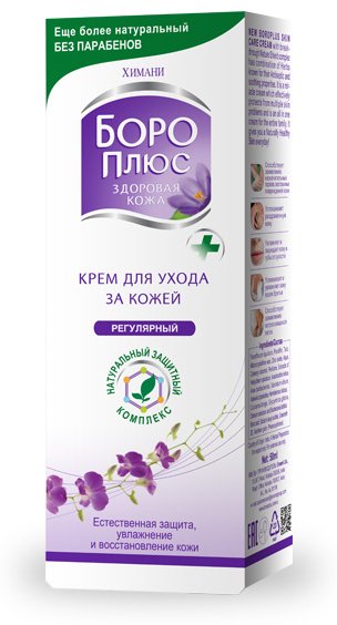 Боро Плюс Антисептический крем Регулярный 50 мл