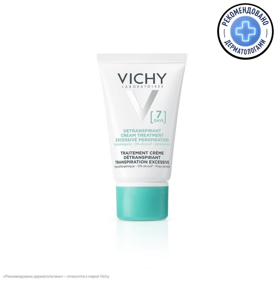 Vichy Дезодорант-крем 7 дней, регулирующий избыточное потоотделение, 30 мл