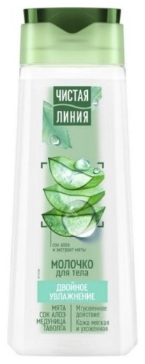ЧИСТАЯ ЛИНИЯ Двойное Увлажнение молочко для тела 250 мл