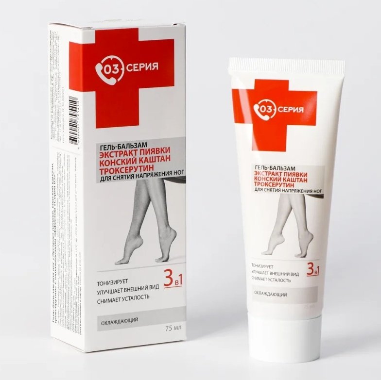 Mirrolla Серия 03 гель-бальзам для ног 75 мл