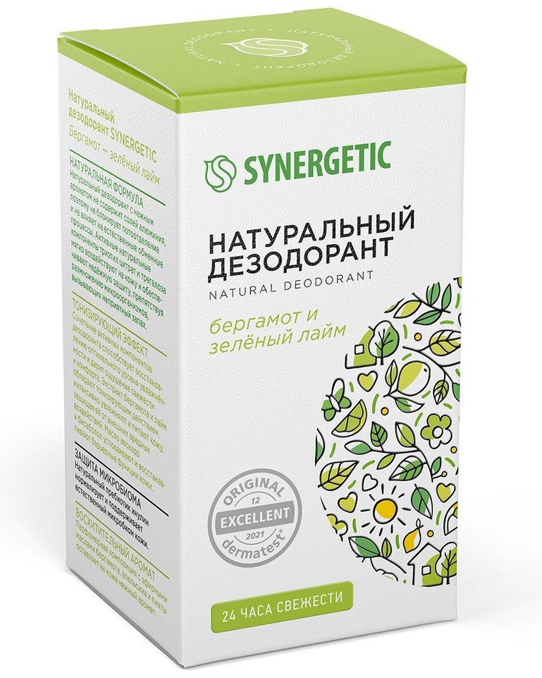 Synergetic Бергамот и зеленый лайм дезодорант для женщин 50 мл